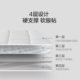 Mercury Family Textilesmium mattress Single Tatami mattress Student Dormitory Rental Shop Sleeping Cushion Hotel Cushion