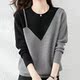 Plus size women's loose slimming pullover sweater women's autumn and winter fashion knitted bottoming shirt contrasting color foreign style outer top