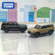 TOMY/Tomica red and white box simulation alloy car model No. 17 Toyota Cruiser Land Cruiser 950622