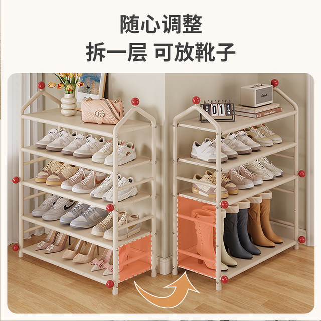 Simple shoe racks for home doorway outside corridor multi-story storage rack dormitory small storage simple shoe cabinet 2025 new model