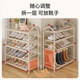 Simple shoe racks for home doorway outside corridor multi-story storage rack dormitory small storage simple shoe cabinet 2025 new model