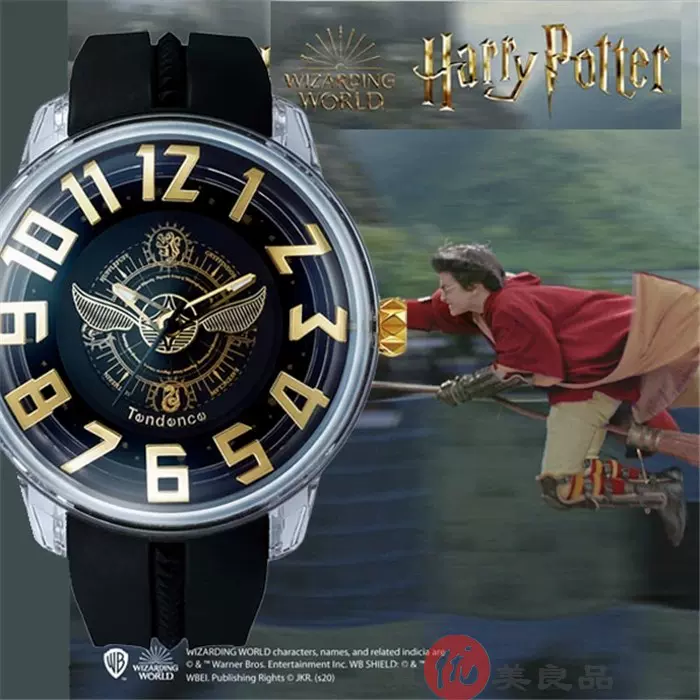 日本代购tendence天势哈利波特限定球面表盘潮人休闲手表