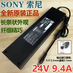 sony電視電源- Top 300件sony電視電源- 2022年12月更新- Taobao