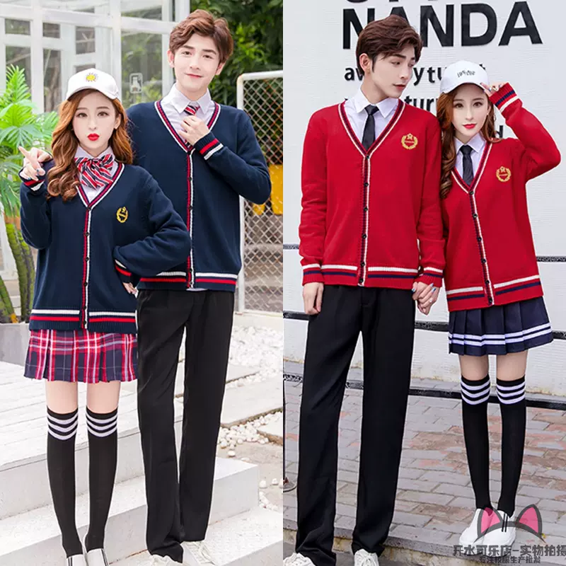 中学生校服套装学院风韩国高中生班服日系男女jk制服运动会服装
