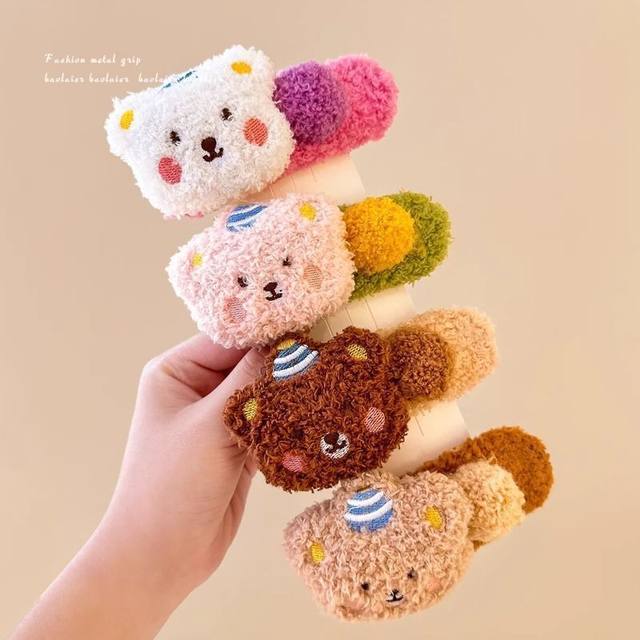 Cute Plush Bear Big Duck Both Duck Mint Female 2025 new autumn and winter hair clip back head card issued high -level sense headgear
