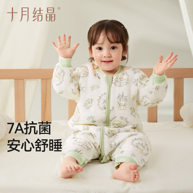 October Crystal Baby Sleeping Bag Autumn and Winter Constant Temperature Anti-Cold Baby Split Leg Sleeping Bag Anti-Kick Quilt Universal for All Seasons