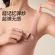 October crystallization 5D zero-sensitivity anti-gravity pregnant women gather underwear during breastfeeding and feeding breast milk bras to prevent sagging during breastfeeding