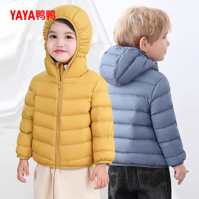 Duck children's down jacket for boys and girls 2025 autumn and winter off-season thin and fashionable bread warm baby jacket