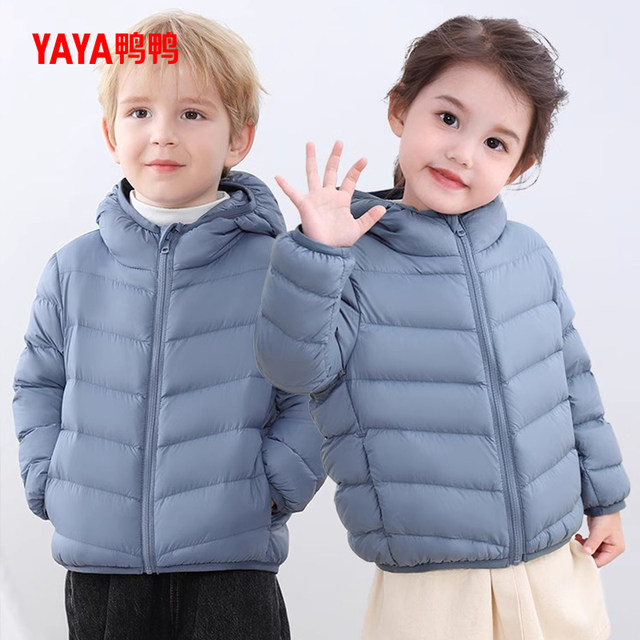 Duck children's down jacket for boys and girls 2025 autumn and winter off-season thin and fashionable bread warm baby jacket