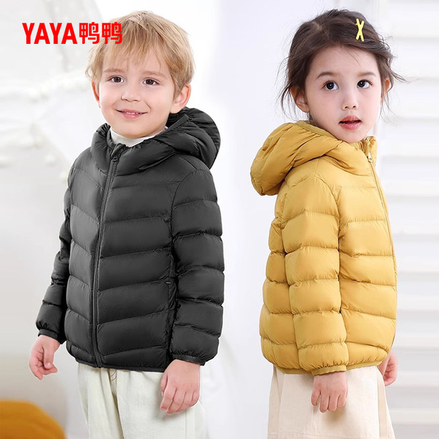 Duck children's down jacket for boys and girls 2025 autumn and winter off-season thin and fashionable bread warm baby jacket