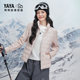 Yaya Outdoor Skiing Double-Plusted Thin Down Jacket for Women 2024 Winter Off-Season Short Jacket X