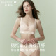 Front buckle adjustment bra Gorell sexy lace underwear for women anti-sagging breasts gathered with bra without steel ring