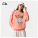 Li Ning Sweatshirt Women's Spring and Autumn 2025 New Women's Round Neck Top Cute Pet Print Loose Long Sleeve Women's Sportswear