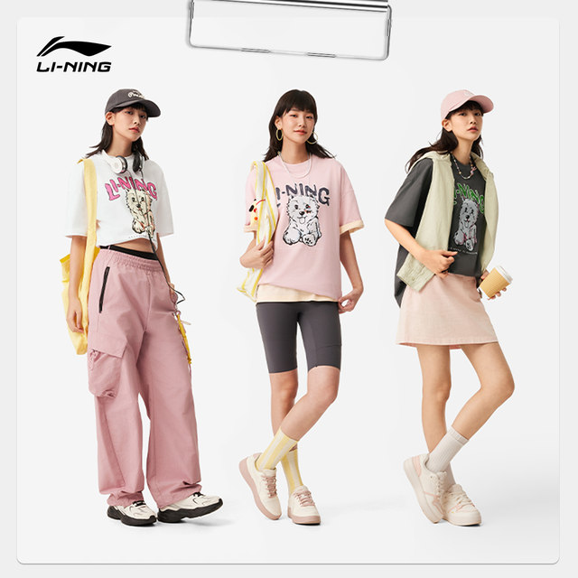 Li Ning short-sleeved women's summer 2025 new cute pet women's round neck half-sleeved loose top printed sports T-shirt for women