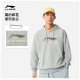 Li Ning Sweatshirt Men's 2025 New Spring Women's Casual Long Sleeve Hoodie Printed Top Women's Sportswear