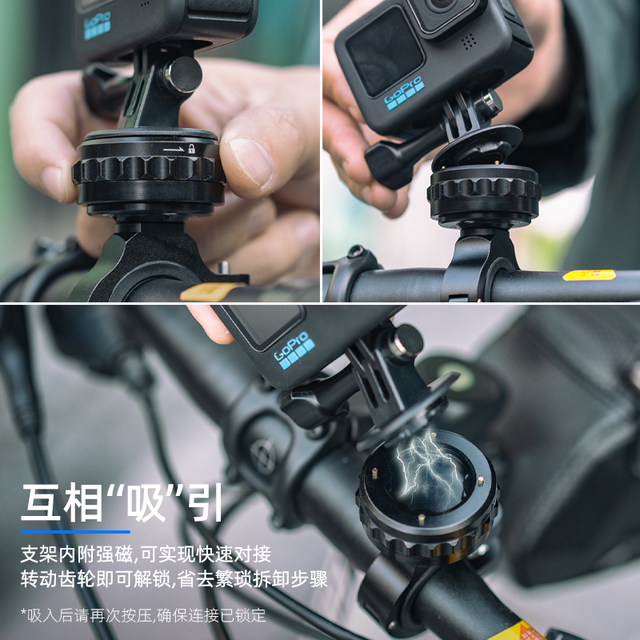 Applicable to DJI Gopro Shadow Stone Insta360 Sports Camera Quick ...