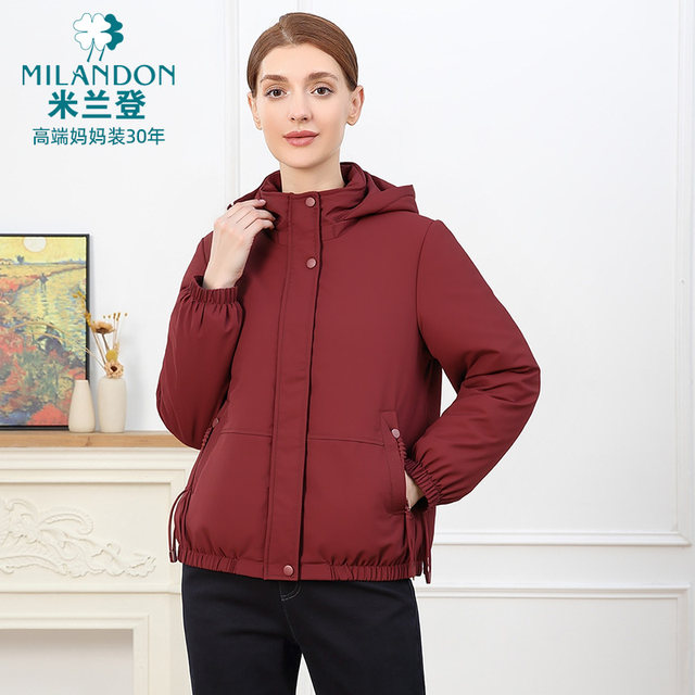 Milanden middle-aged and elderly mother's clothing 2025 winter new fashion hooded quilted jacket windproof, warm and velvet