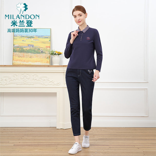 Miranden Middle-aged and Elderly Mother Wear 2025 Fall New Fashion Embroidered Check Lapel T-shirt Women's Long Sleeve Thick