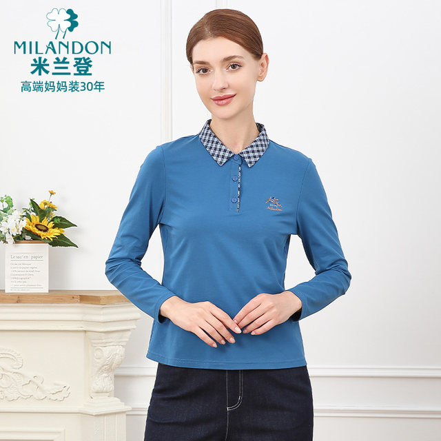 Miranden Middle-aged and Elderly Mother Wear 2025 Fall New Fashion Embroidered Check Lapel T-shirt Women's Long Sleeve Thick