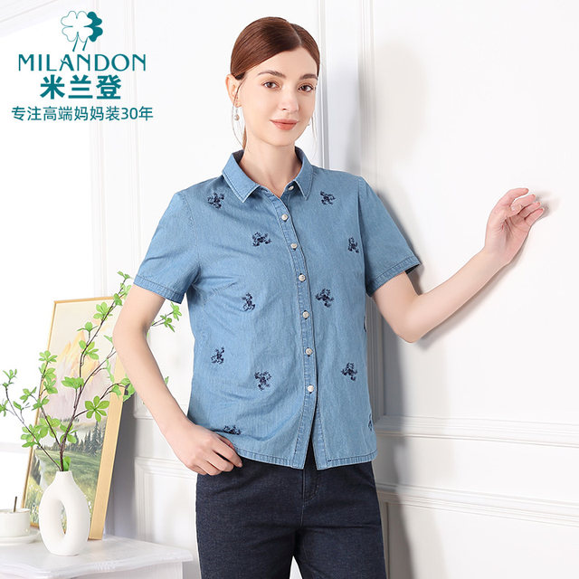 Miranden Middle-aged and elderly mothers wear 2025 summer new fashion denim shirt women's short embroidered shirt casual