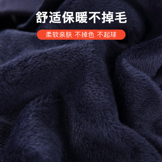 Milanden middle-aged and elderly mothers' casual velvet warm leggings women's autumn and winter new high-waisted sweatpants thickened