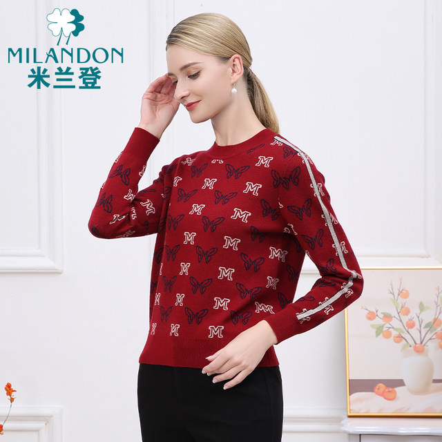 Milanden middle-aged and elderly mothers' clothing 2025 new autumn and winter round neck fashionable printed sweaters women's warm tops