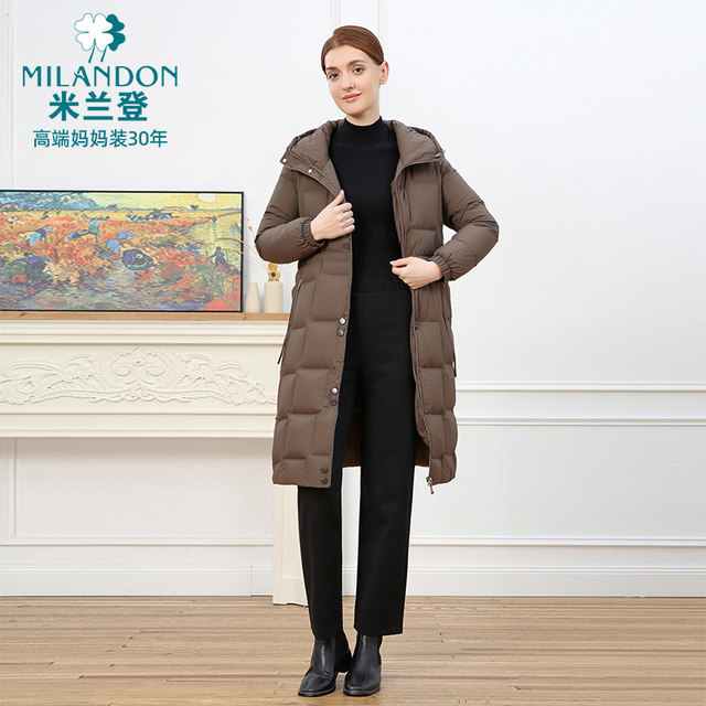 Milanden middle-aged and elderly mother's clothing 2025 winter new fashion hooded mid-length down jacket windproof and warm