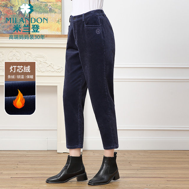 Milanden middle-aged and elderly mother's clothing 2025 winter new fashion corduroy nine-point pants dad casual pants thick