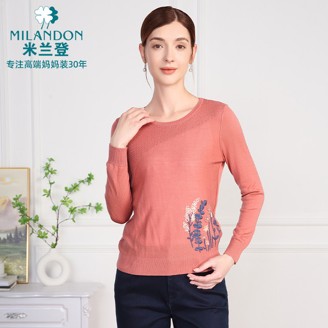 Miranden Middle-aged and Elderly Mothers' Fall 2025 New Fashion Embroidered Round Neck Sweater Women's Long Sleeve Top