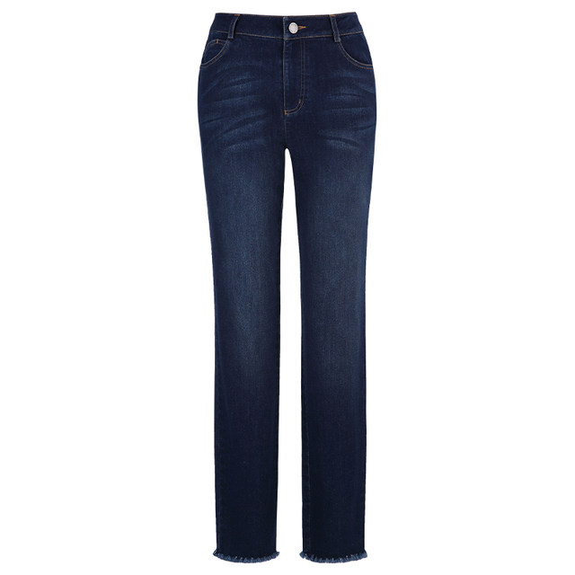 Milanden middle-aged and elderly mother's clothing 2025 new autumn jeans fashionable small leg pants casual and versatile slimming