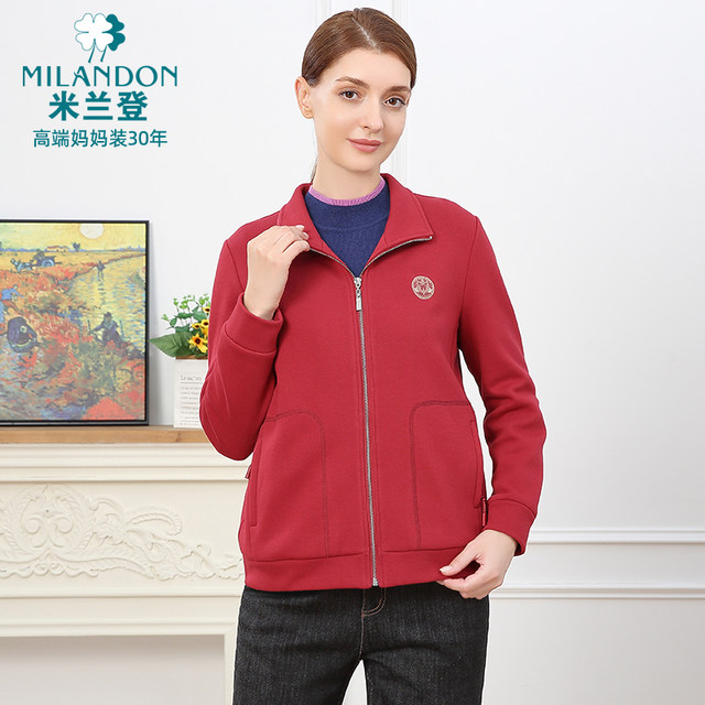 Milanden middle-aged and elderly mother's clothing 2025 new autumn and winter new lapel fashion sweatshirt jacket women's casual warm and thick