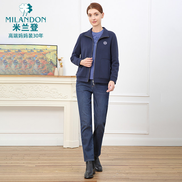 Milanden middle-aged and elderly mother's clothing 2025 new autumn and winter new lapel fashion sweatshirt jacket women's casual warm and thick