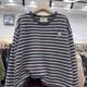 20614 winter fashion embroidered honey bear velvet round neck loose sweater striped age-reducing versatile pullover sweater for women