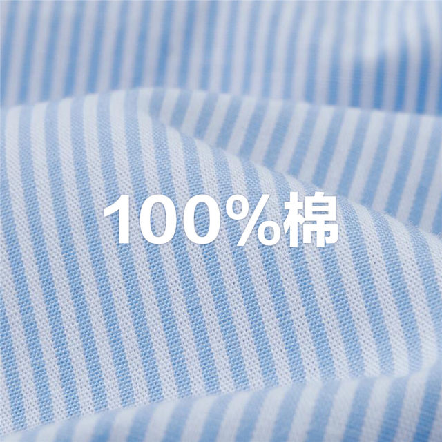 Giordano bubble shirt for women summer pure cotton woven V-neck pleated fashionable age-reducing short-sleeved striped shirt 18343703
