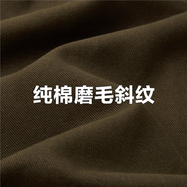 Giordano long umbrella skirt for women pure cotton grinding commuter pleated A-line skirt semi-elastic waist skirt 05464701