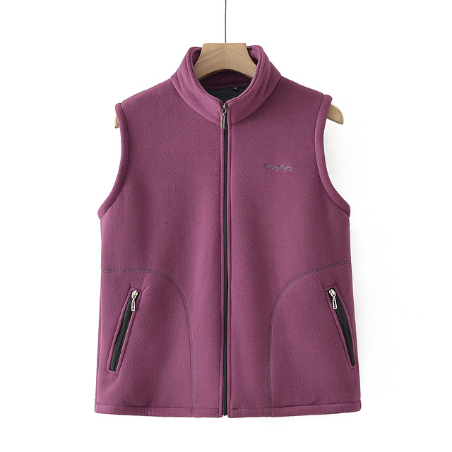 Fat Mom Polar Fleece Stand Collar Zipper Cardigan Vest for Middle-aged and Elderly Women Loose, Slim and Versatile Large Size Vest