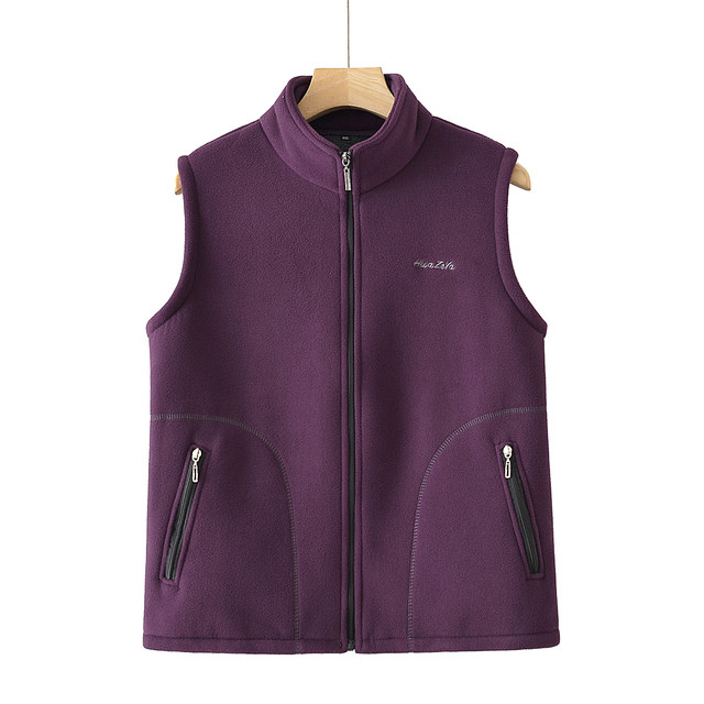 Fat Mom Polar Fleece Stand Collar Zipper Cardigan Vest for Middle-aged and Elderly Women Loose, Slim and Versatile Large Size Vest