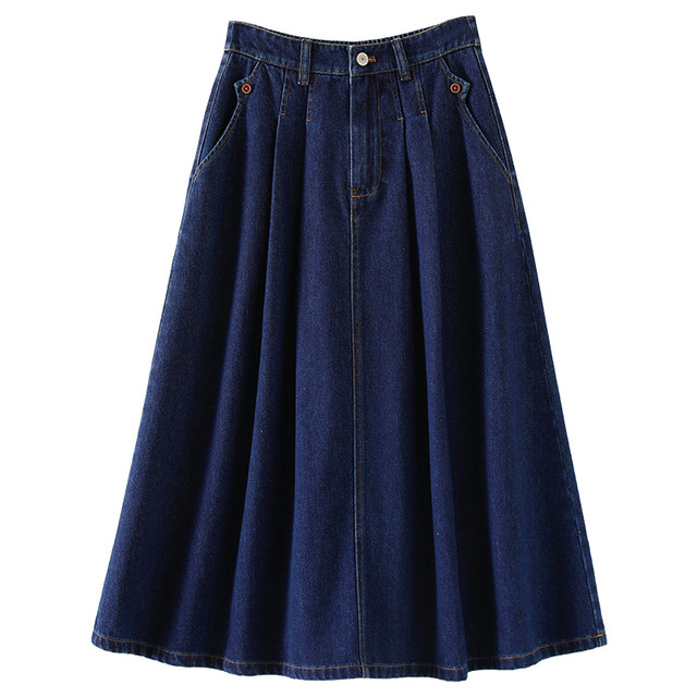 OSA Summer denim skirt for women mid-length commuting umbrella skirt 2025 new product over-knee cover skirt