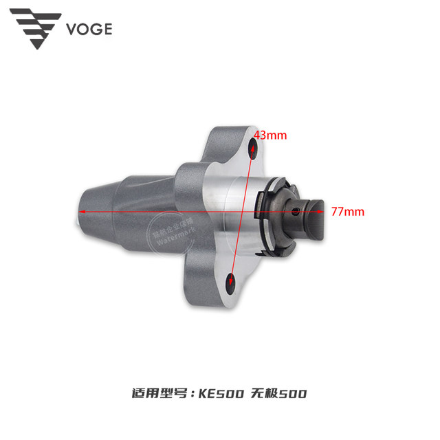 Upgraded version Wuji 525R DS AC Morey Excelle 500X Hengjian Loncin KE500 engine tensioner