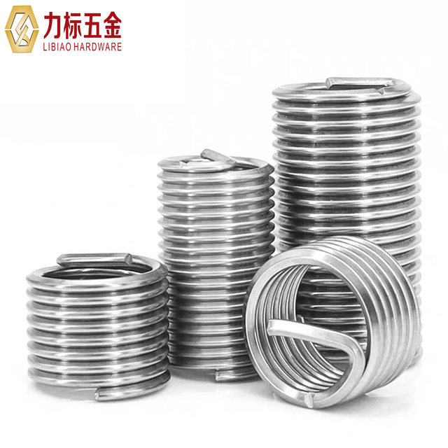304 stainless steel threaded sleeve, wire threaded sleeve, threaded sleeve, wire sleeve, brace spring sheath M1.6-M42