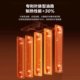Xianke electric oil heater household energy-saving electric heater radiator household maternal and infant mute 17 oil heaters