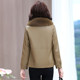 Middle-aged mother's leather jacket plus velvet thickened middle-aged and elderly women's autumn and winter new fashionable jacket PU leather jacket cotton jacket
