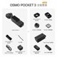 DJI/DJI OSMO Pocket 3 Pocket Camera Lingmou Handheld Globe Camera High Definition Anti-shake