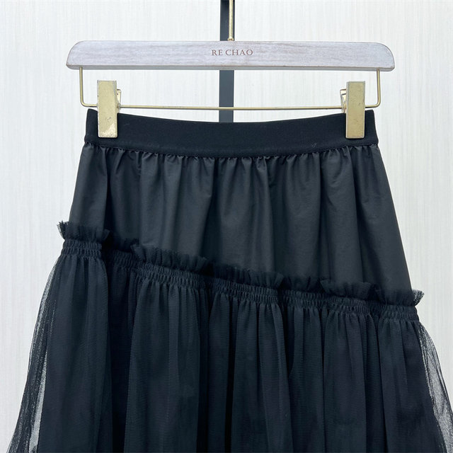 fei2024 winter new product mesh skirt women's high waist slimming design temperament commuting long skirt 4131