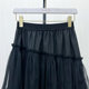 fei2024 winter new product mesh skirt women's high waist slimming design temperament commuting long skirt 4131