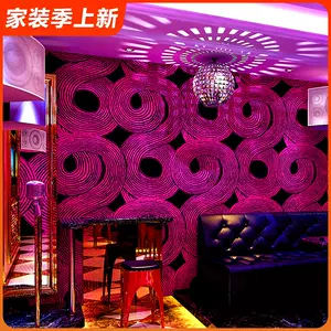 炫酷壁纸背景墙 新人首单立减十元 22年8月 淘宝海外