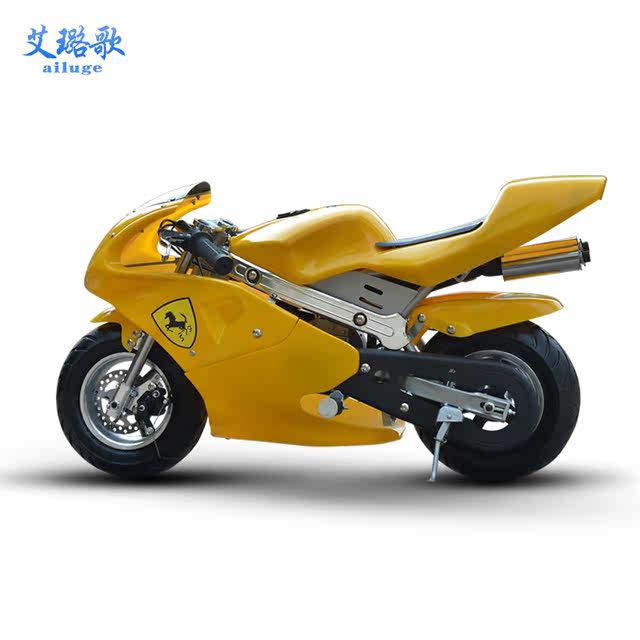 Small motorcycle mini 49cc hand-start mixed oil use entertainment and leisure vehicle