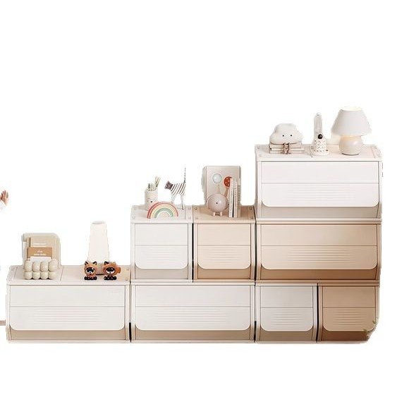 
Qibao children's toy storage locker books mother and baby supplies storage rack plastic organizer multifunctional bedroom