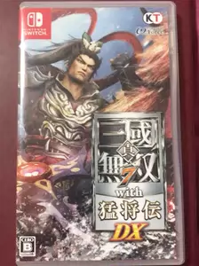 真・三國無双7 with 猛将伝 DX - Switch (shin-