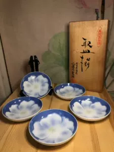 深川製磁　碗皿 食器 キッチン/食器 インテリア・住まい・小物 日本売れ筋